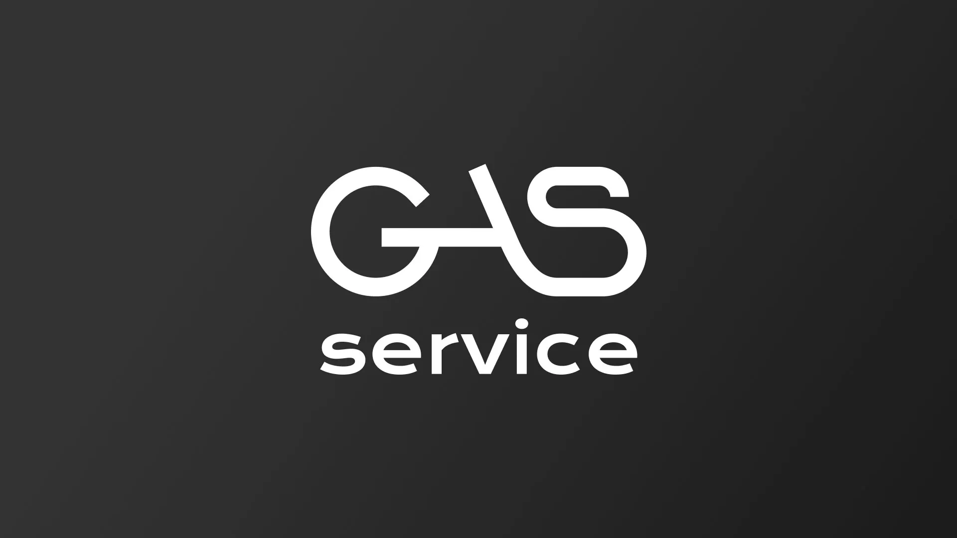 Разработка логотипа компании «Сервис газ» в Тихорецке